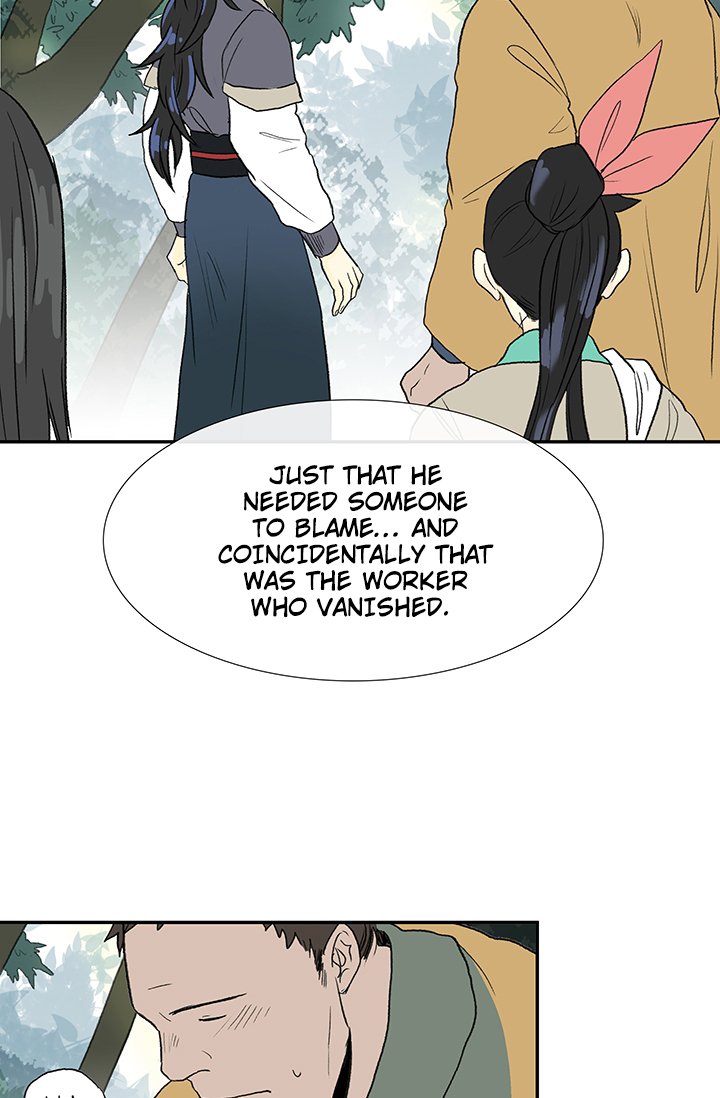 The Scholar's Reincarnation Chapter 86 21